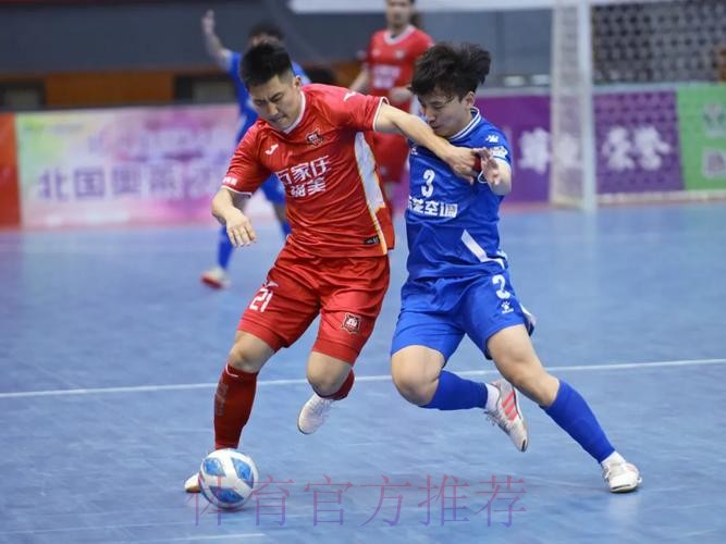 2024五超第10轮综述：山西获赛季首胜 杭州客胜石家庄