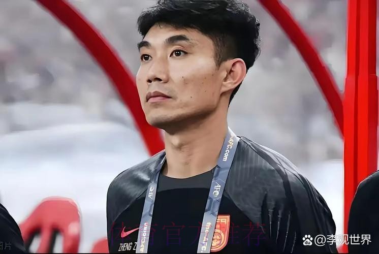 中国男足6月2日客战泰国 郑智将迎国家队百场