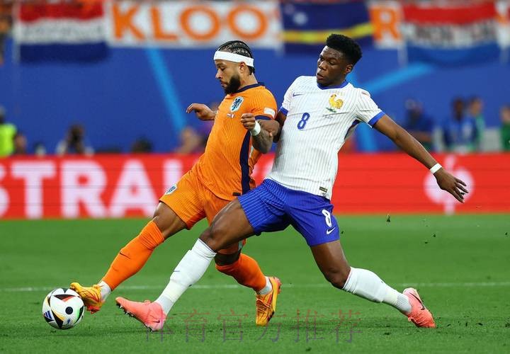 琼阿梅尼:参加决赛很高兴 我们必须踢得更好 琼阿梅尼:参加决赛很高兴 我们必须踢得更好